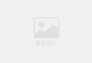 馆陶精准测漏水师傅的电话是多少？
